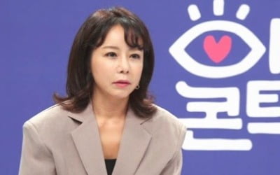 '아이콘택트' 함소원X신이, 18년 전 인연 공개 "내내 붙어있었다"