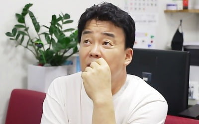 '골목식당' 백종원, 만둣국 시식 중 '깜짝'…"이게 왜 여기서 나와?"