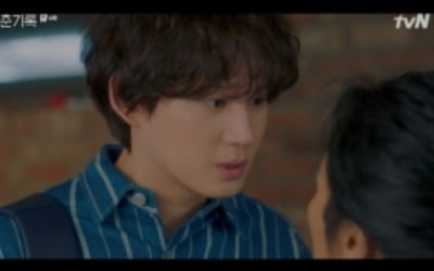 '청춘기록' 권수현, 사회초년생 현실적 모습→사이다 발언까지