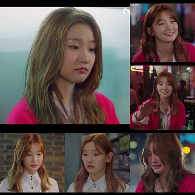 '청춘기록' 박소담./ 사진제공=아티스트컴퍼니