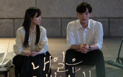 태연, '브람스를 좋아하세요' OST 음원차트 1위 등극