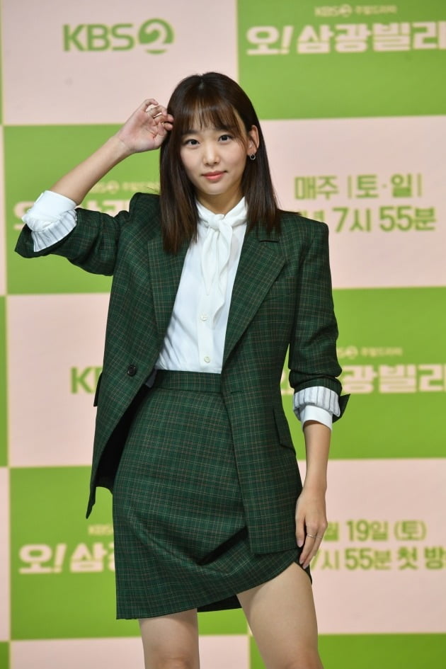 '오! 삼광빌라!' 배우 진기주/ 사진=KBS2 제공