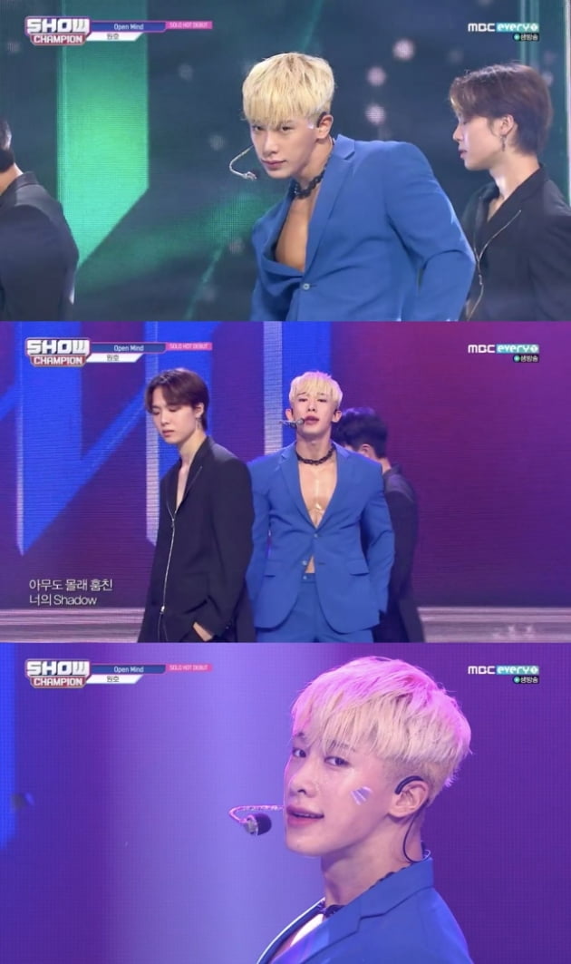 '쇼챔피언' 원호 / 사진 = MBC M 영상 캡처