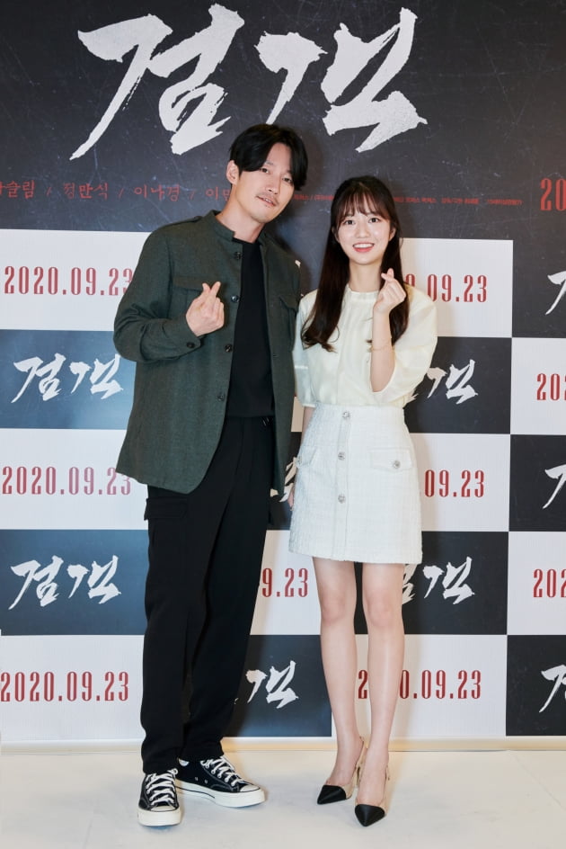 배우 장혁과 김현수가 17일 오전 열린 영화 '검색' 온라인 기자간담회에 참석했다./ 사진제공=오퍼스픽쳐스