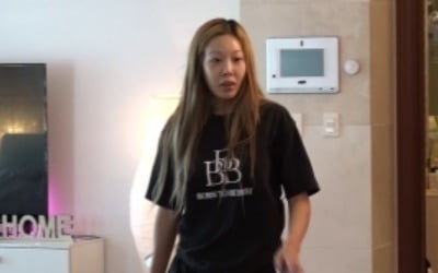 '전참시' 제시, 민낯 공개 '반전'