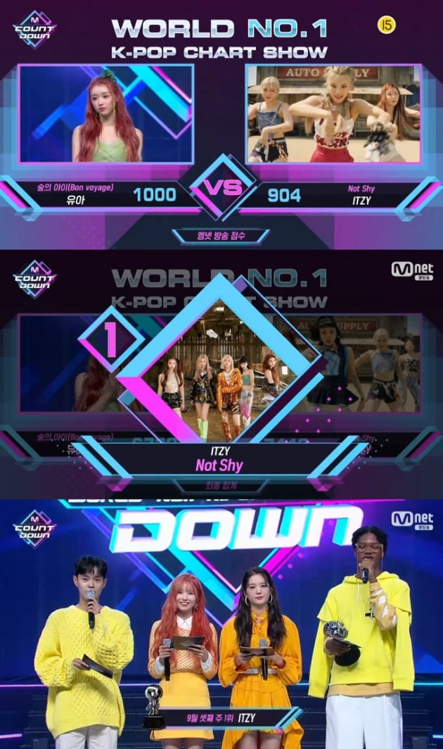 '엠카운트다운' / 사진 = Mnet 영상 캡처