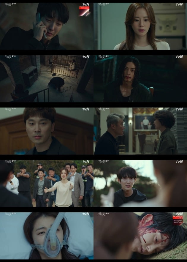 사진= tvN '악의 꽃' 방송 화면.