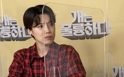 장도연, '개훌륭' 새 MC 합류…이유비 떠난 자리 메운다[공식]