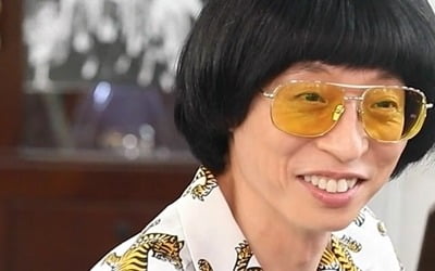 '놀면 뭐하니' 환불원정대 매니저, 첫 스케줄부터 경찰서 行