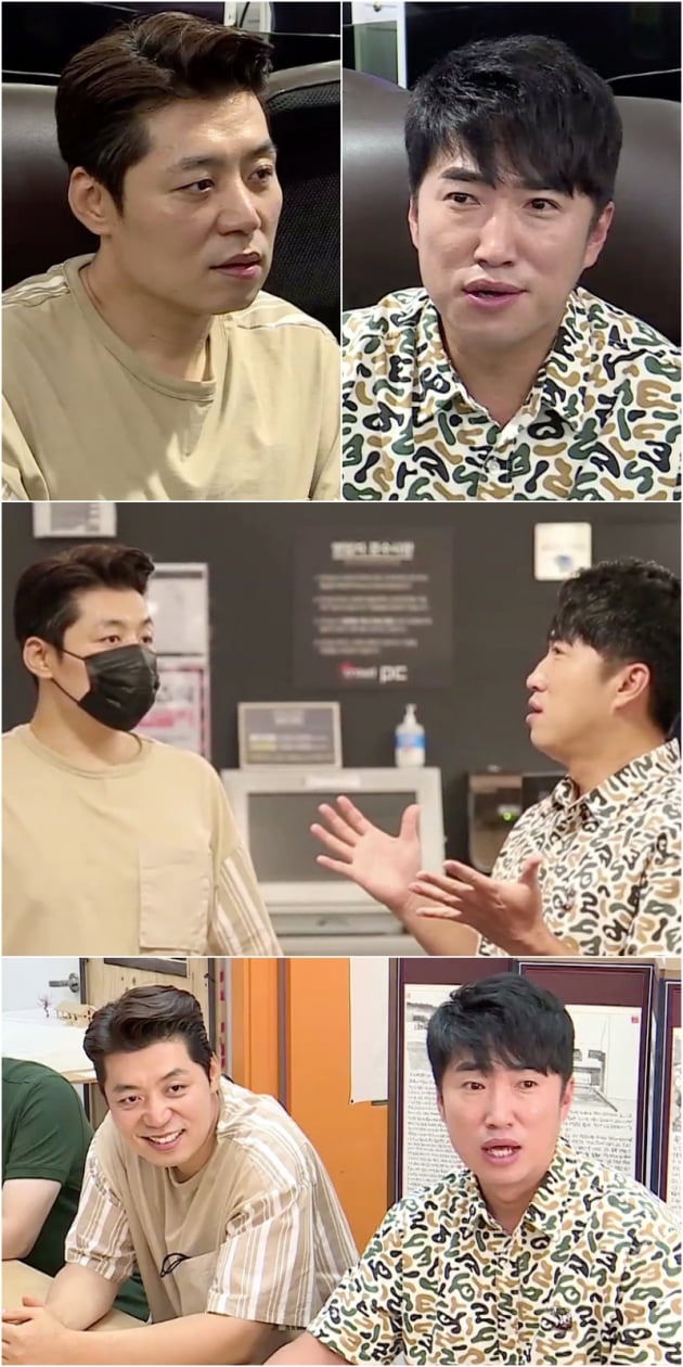 '사장님 귀는 당나귀 귀' / 사진 = KBS 제공