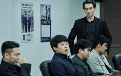 '비밀의 숲2' 배두나X전혜진, 용의자들 다 모았다…이준혁 납치범은?