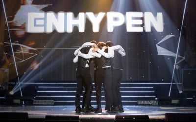 '아이랜드' 양정원 1위→김선우, 방시혁 '픽' 기사회생 …엔하이픈 7人 확정