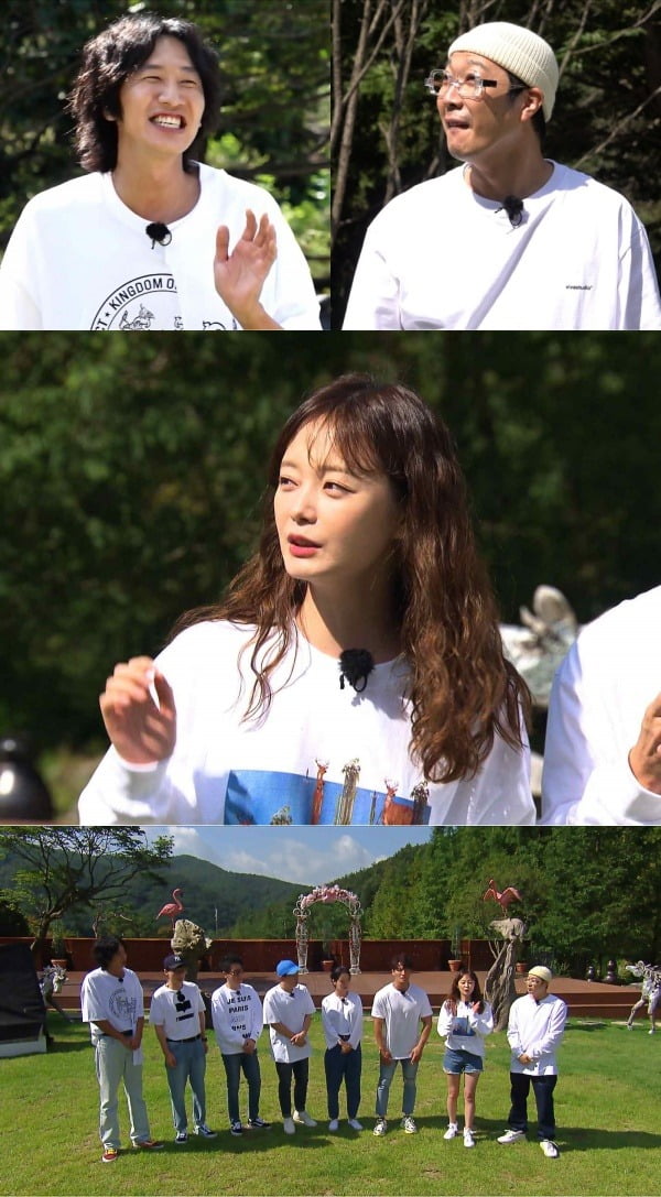 '런닝맨' 스틸컷./사진제공=SBS