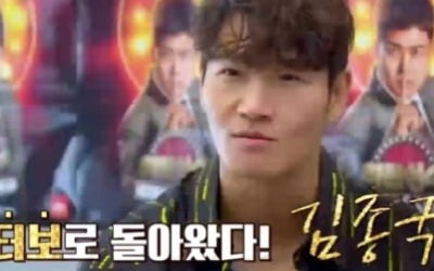 '히든싱어6', 김종국부터 장범준까지…하반기 라인업 6人 공개