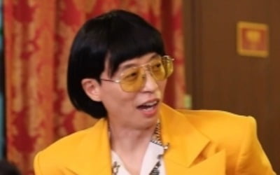 지미유, 환불원정대 매니저 '지섭씨' 공개…엄정화X이효리X제시 '충격'