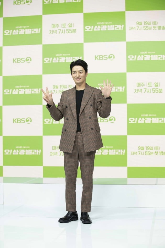 '오 삼광빌라' 인교진./사진제공=KBS