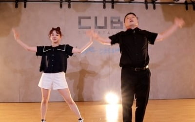 '아는 형님-동동신기' 강호동, 표정연기 습득…엔딩요정?