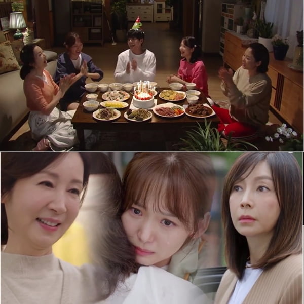 /사진=KBS 2TV 주말드라마 '오!상광빌라!' 영상 캡처