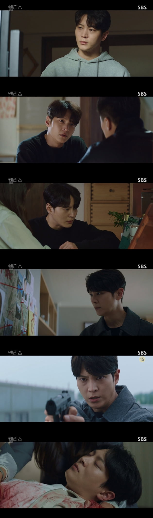 /사진=SBS 금토드라마 '앨리스' 영상 캡처