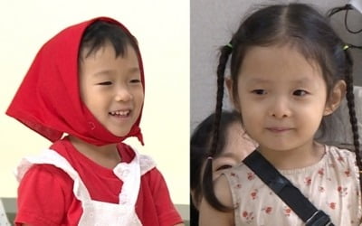 '슈돌' 개리X하오 부자, 조정치X정인 가족 만났다 '깜짝 라이브'