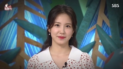 장예원 아나운서/사진=SBS 'TV동물농장' 영상 캡처