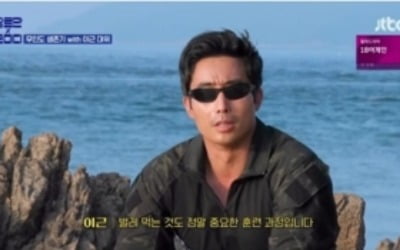 '장르만 코미디' 이근 대위 합류→안영미 19금 패치까지