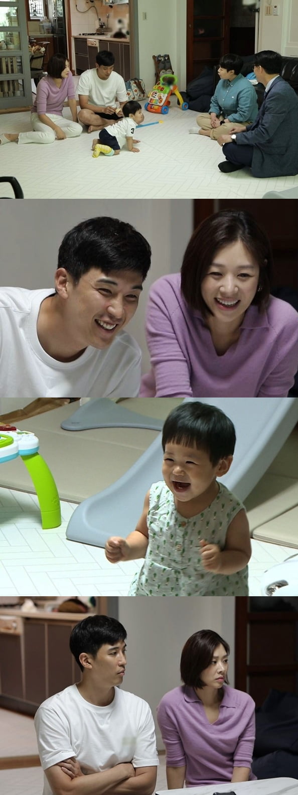 '동상이몽2' / 사진 = SBS 제공