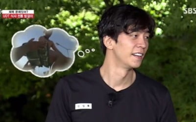 '집사부일체' 멤버들, UDT표 '밥걸이' 도전…신성록만 실패