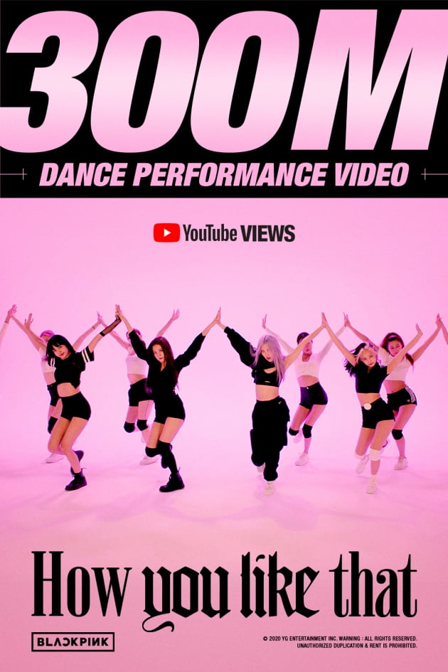 그룹 블랙핑크 / 사진제공=YG엔터테인먼트