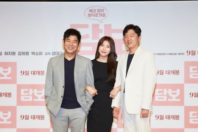 영화 '담보'의 주역 성동일, 하지원, 김희원이 '두시탈출 컬투쇼'에 출연한다. / 사진제공=CJ엔터테인먼트