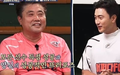 [직격 인터뷰]'뭉찬' CP "양준혁, 골 넣고 ♥박현선에 전화…이용대, 반응감각 좋아"