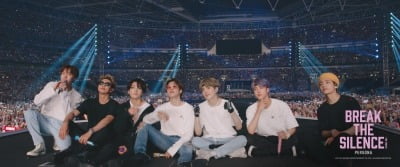 방탄소년단, 극장가도 접수…'브레이크 더 사일런스: 더 무비' 예매율 1위