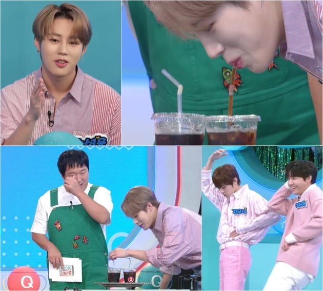 '퀴즈돌' 예고/ 사진=KBS2 제공
