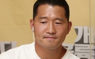 '개훌륭' 강형욱 "지능 TOP3, 머리좋아서 훈련 걱정" 지뢰견 등장