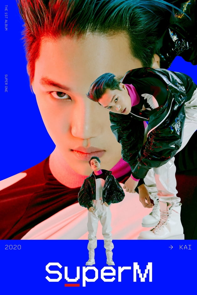 카이 'Super One' 티저 이미지 / 사진제공=SM엔터테인먼트