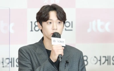 '18 어게인' 이도현 "유전적으로 눈썹 한쪽 없어"