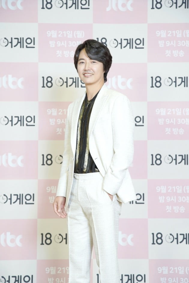 '18 어게인' 배우 윤상현./사진제공=JTBC
