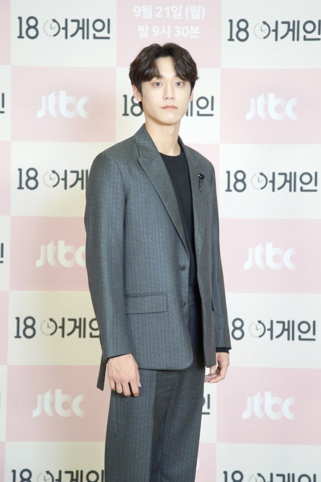 '18 어게인' 배우 이도현./사진제공=JTBC