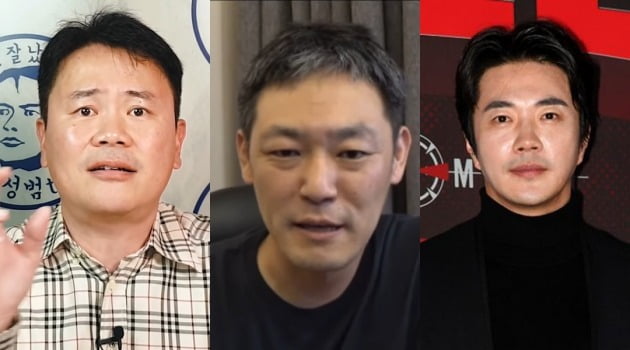 김용호 전 기자가 강성범, 권상우의 원정도박 의혹을 제기했다. / 사진=유튜브 캡처, 텐아시아DB