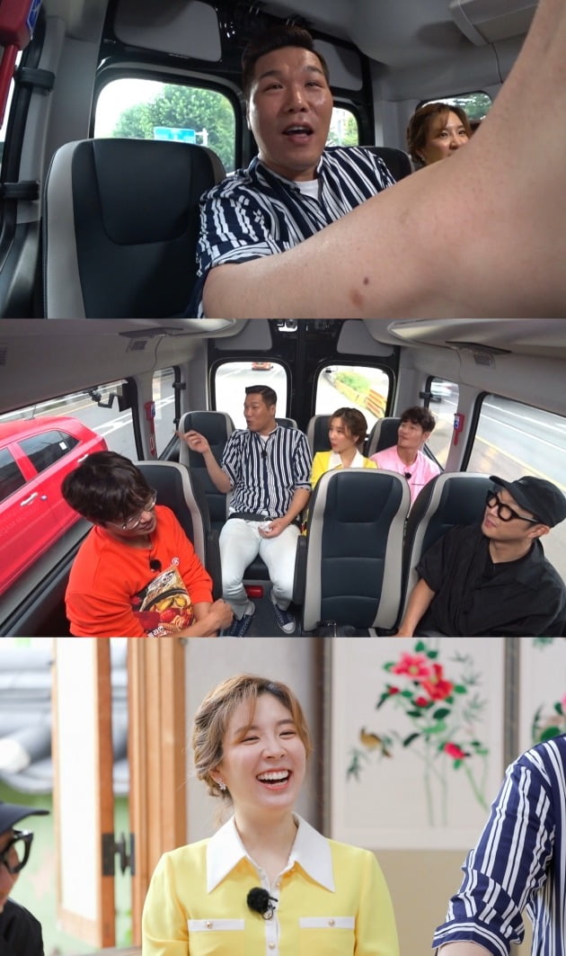 '볼빨간 라면연구소' 스틸컷./사진제공=MBC