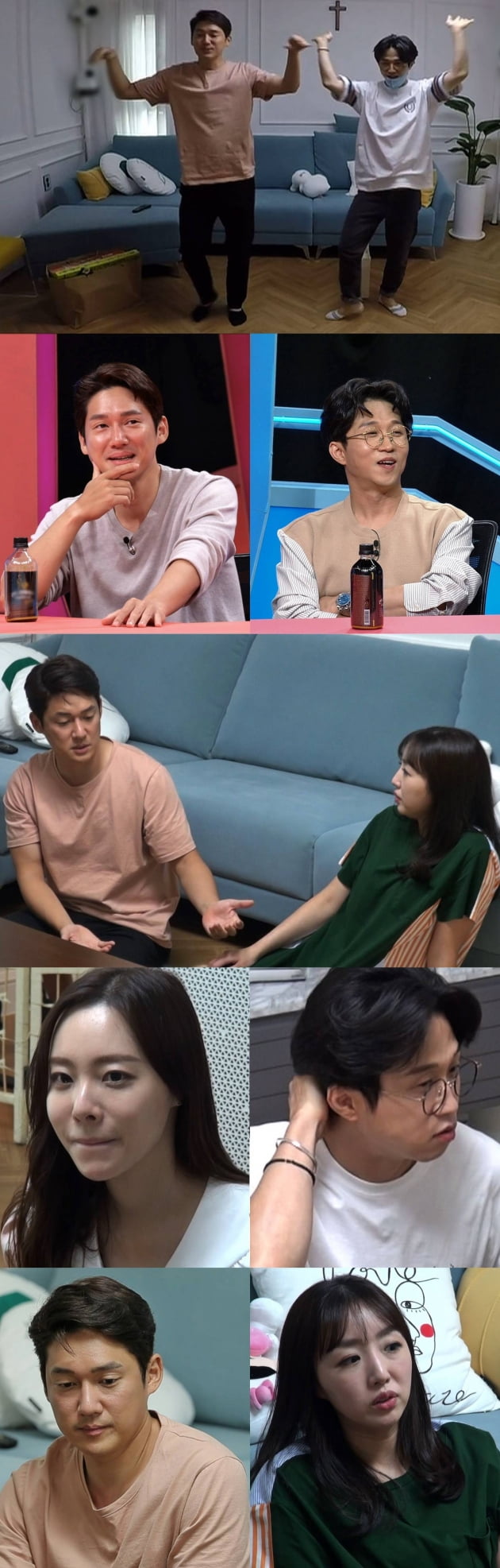 '동상이몽2' 예고/ 사진=SBS 제공