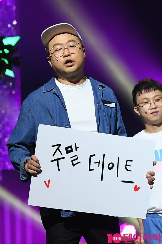 개그맨 박휘순 / 사진=텐아시아DB