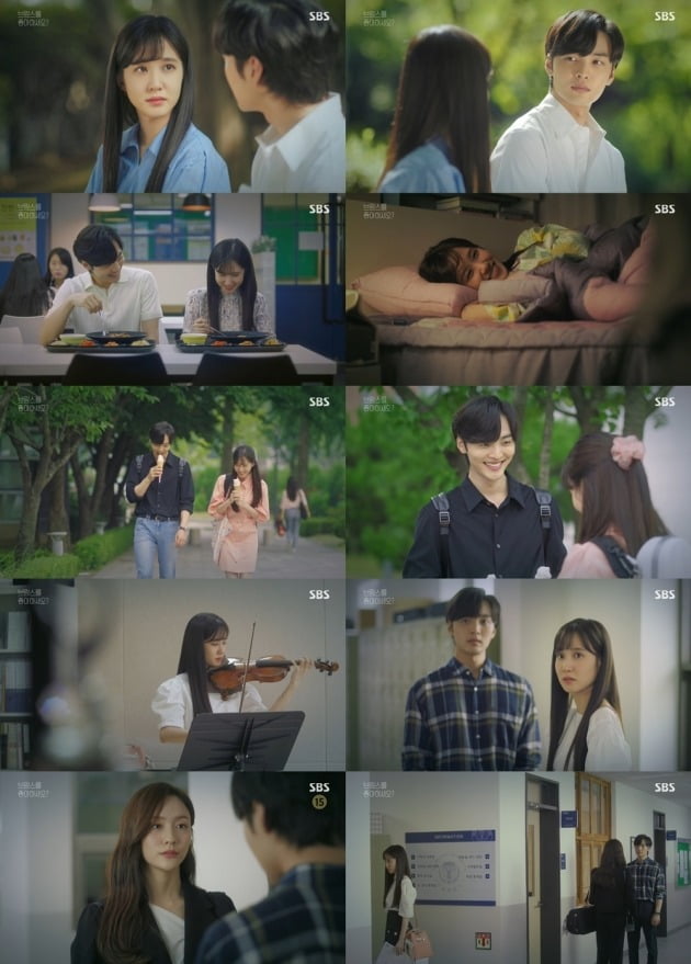 사진= SBS '브람스를 좋아하세요' 방송 화면.