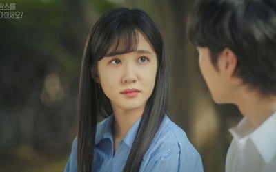 "서운해요"…'브람스를 좋아하세요' 박은빈, 김민재 흔들었다 '최고 7%'