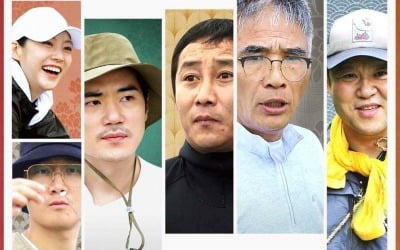 '정글의 법칙-헌터와 셰프', '오감만족' 포스터 2종 공개