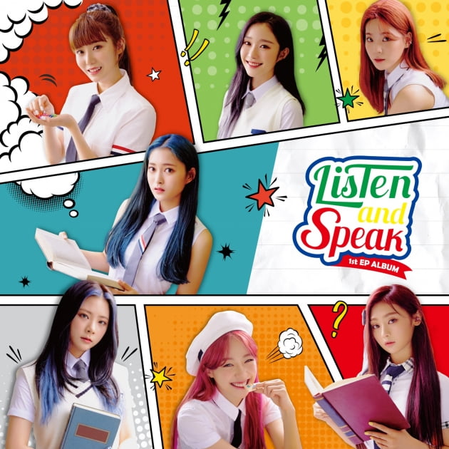 사진 = J9엔터테인먼트 제공
