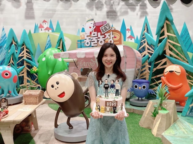 /사진=장예원 인스타그램
