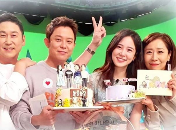 /사진=장예원 인스타그램