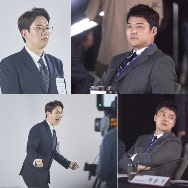 '18 어게인' 스틸컷./사진제공=JTBC