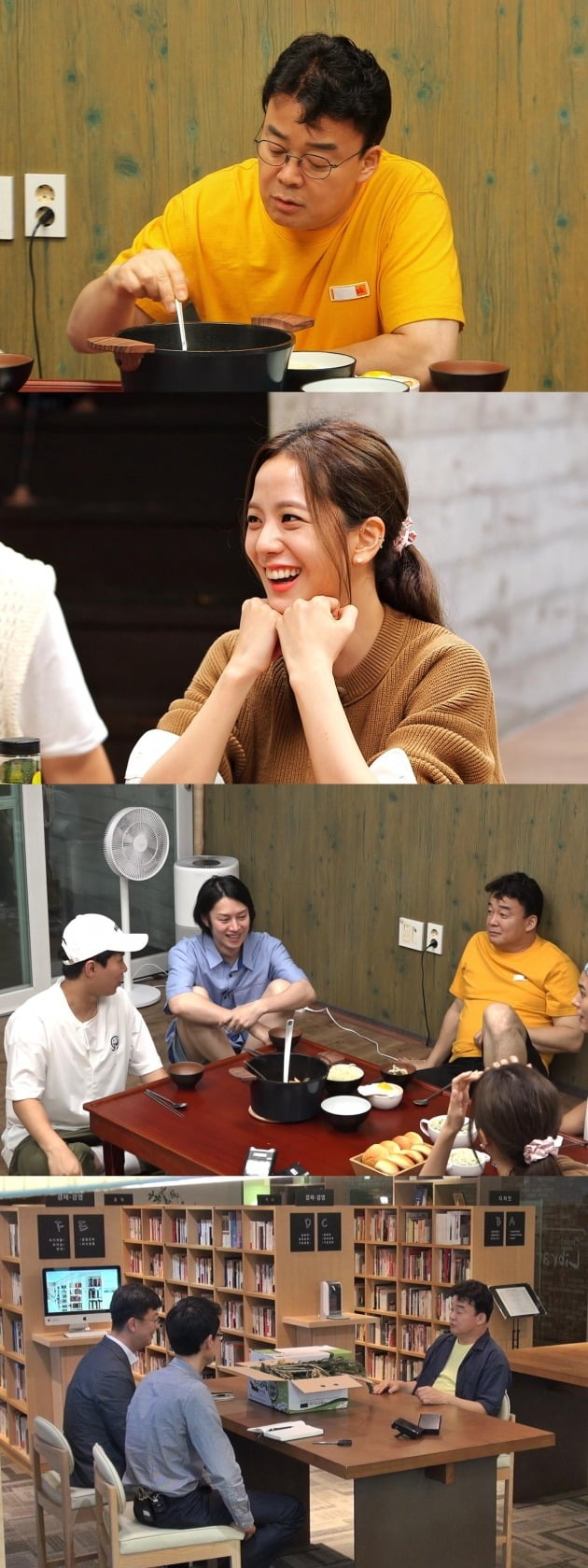 '맛남의 광장' 블랙핑크 지수가 백종원을 당황시킨다. / 사진제공=SBS